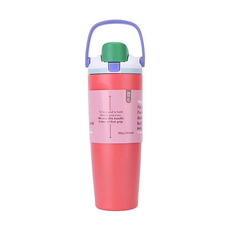 OW Iced Coffee Cup